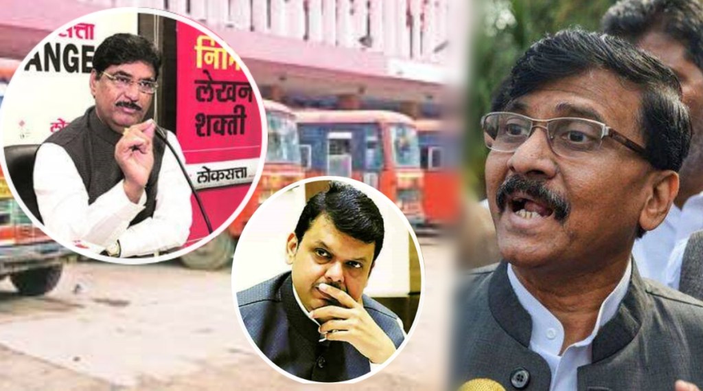 “आज गोपीनाथ मुंडे असते तर…” ; एसटी कर्मचाऱ्यांच्या संपावर संजय राऊतांची प्रतिक्रिया