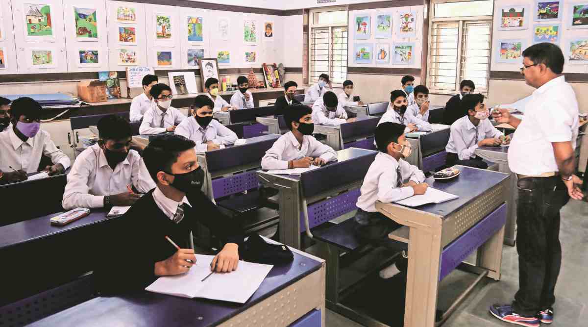ही संधी साधा..