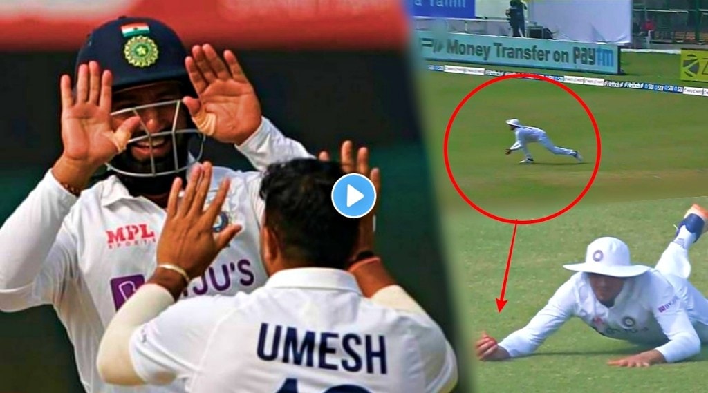 ind vs nz shubman gill takes superb catch in kanpur test on day five
