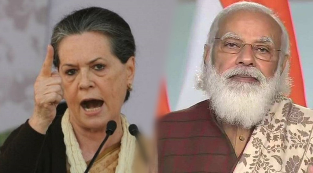 sonia gandhi on narendra modi