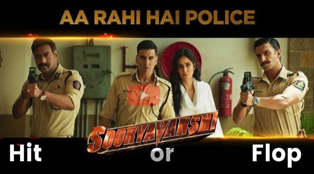 sooryavanshi review