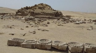 sun temple found in Egypt