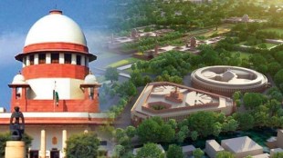 supreme court in central vista project