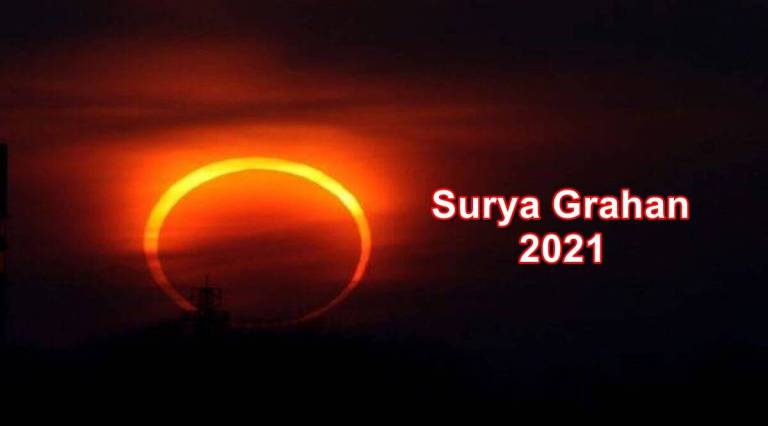surya-grahan-2021-1