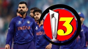 These three things happened for the first time with Team India in T20 World Cup 2021
