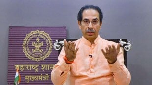 uddhav thackeray