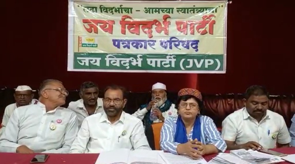 “दोन मराठी राज्य झाले तर बिघडते कुठं?”; वेगळ्या विदर्भाच्या मागणीला पुन्हा जोर