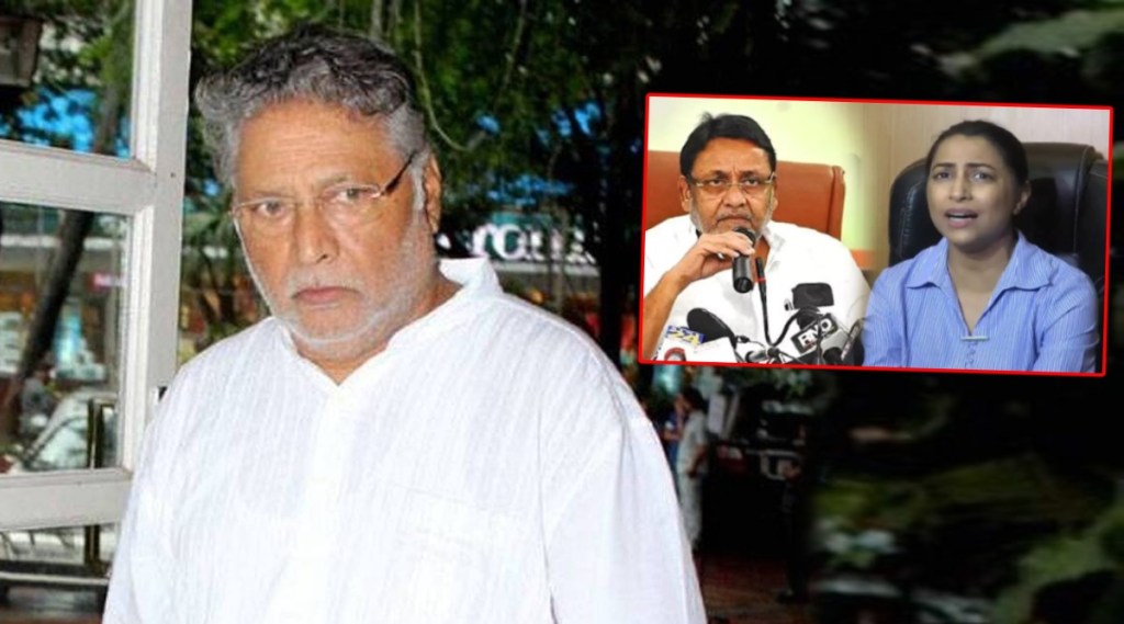 vikram gokhale Kranti Redkar