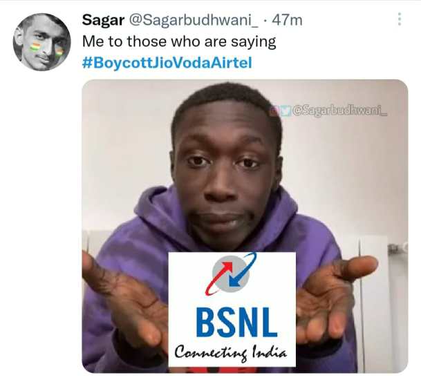 BSNL वापरायला सुरुवात करायचा सल्ला दिला जात आहे.