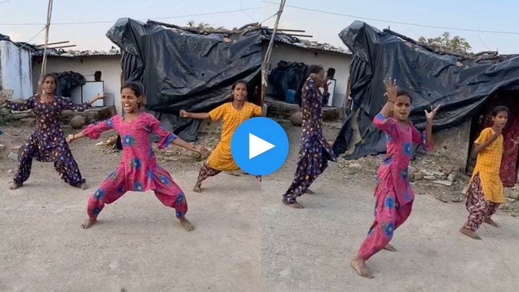 viral video of girls dance