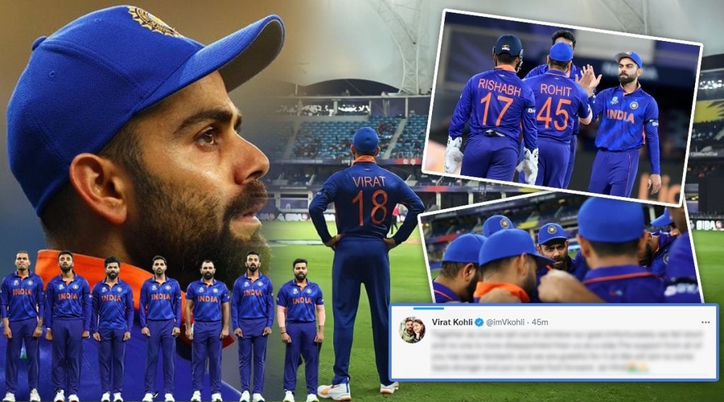 virat kohlis final post on social media as a t20 captain of team india