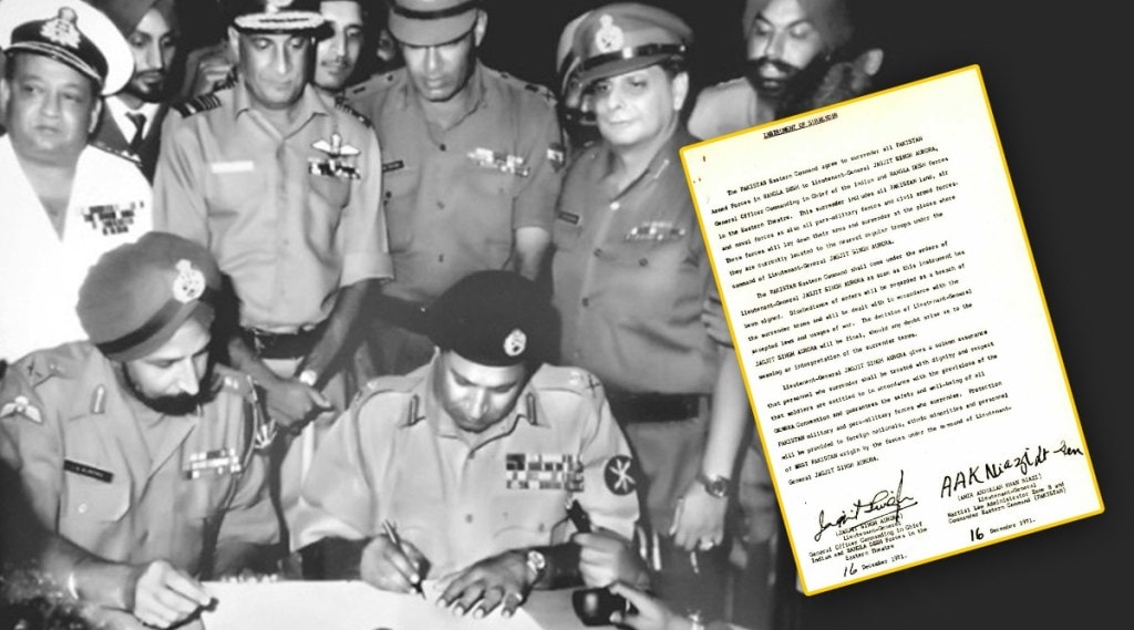 1971 instrument of surrender between india and pakistan