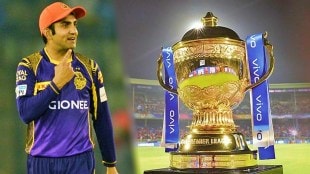 IPL 2022 Lucknow franchise appointed Gautam Gambhir as team mentor