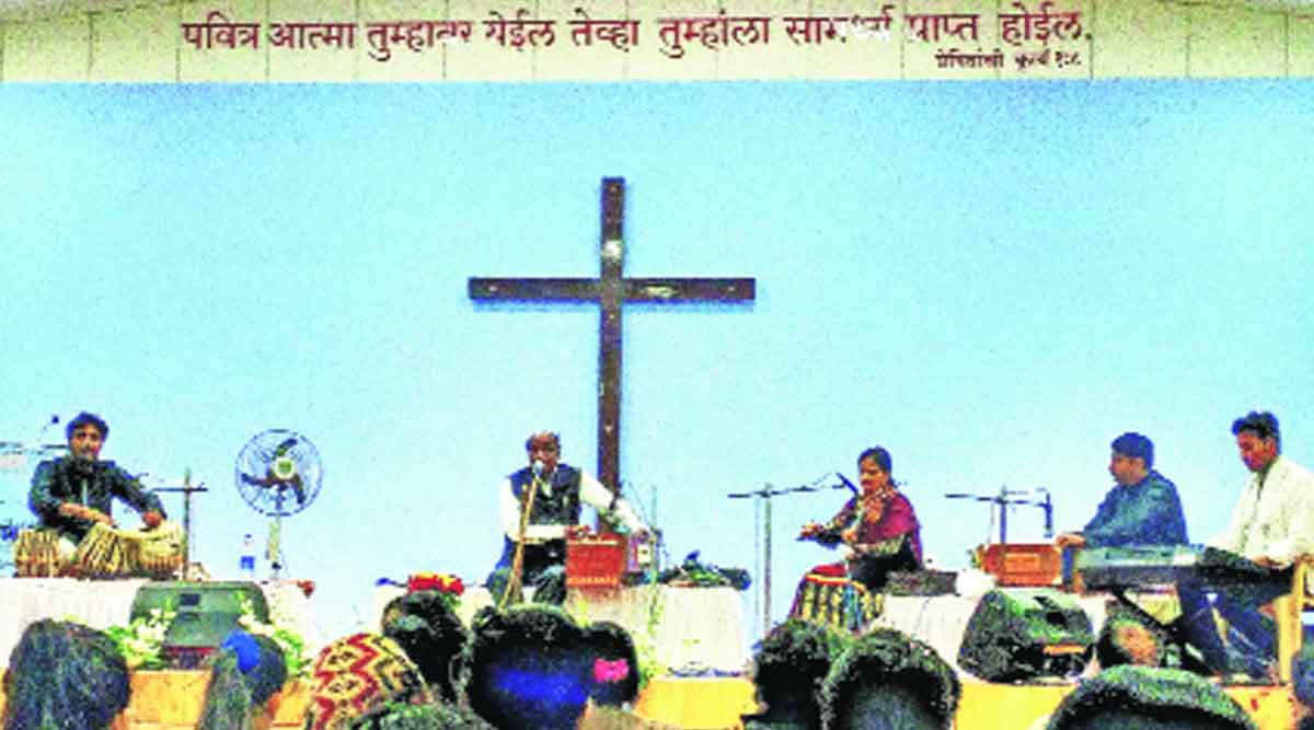 अंतर्नाद : भारतीय ख्रिस्ती संगीत