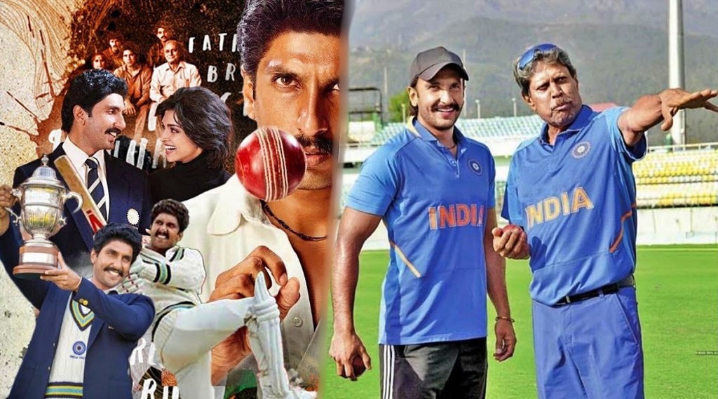 Did you know 83 actor and singer Harrdy Sandhu played Under-19 cricket for India