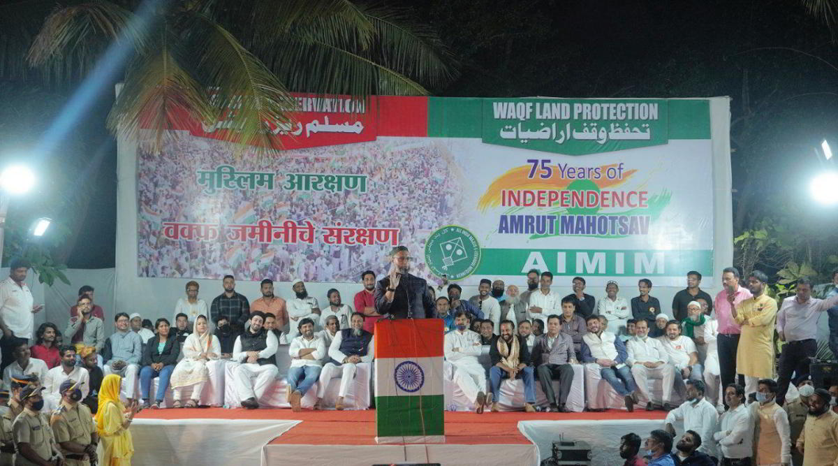 AIMIM demand for Muslim quota poses new challenge to Mahavikas Aghadi government