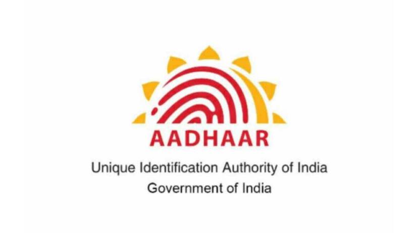 पीव्हीसी आधार कार्ड घरबसल्या मिळवण्यासाठी, तुम्हाला प्रथम UIDAI च्या अधिकृत वेबसाइट uidai.gov.in/my-aadhaar/get-aadhaar.html ला भेट द्यावी लागेल. (संग्रहित फोटो)