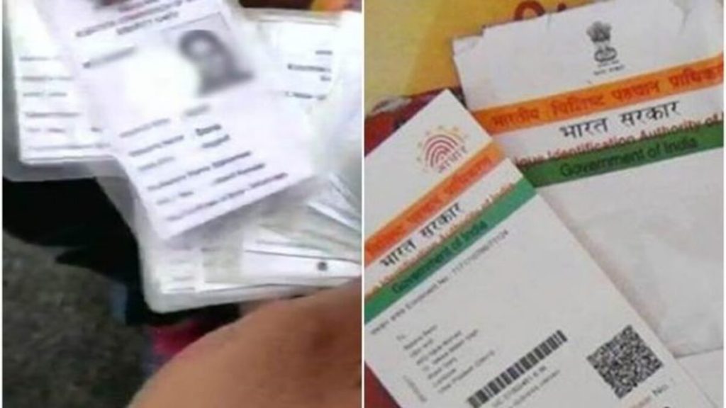 Aadhaar-Voter ID Linking