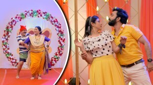 Aai Kuthe Kay Karte Anagha Abhishek Sangeet Photos