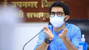 Environment Minister Aditya Thackeray shared his memories of school