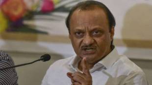 No one should see the end of tolerance now Ajit Pawar about ST employees