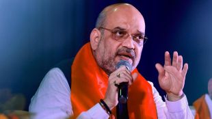 Home Minister Amit Shah, अमित शाह, Narendra Modi Government, FICCI