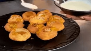Anda_Pani_Puri