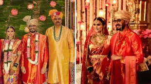Ankita Patil Nihar Thackeray Wedding Photos