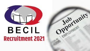BECIL recruitment 2021