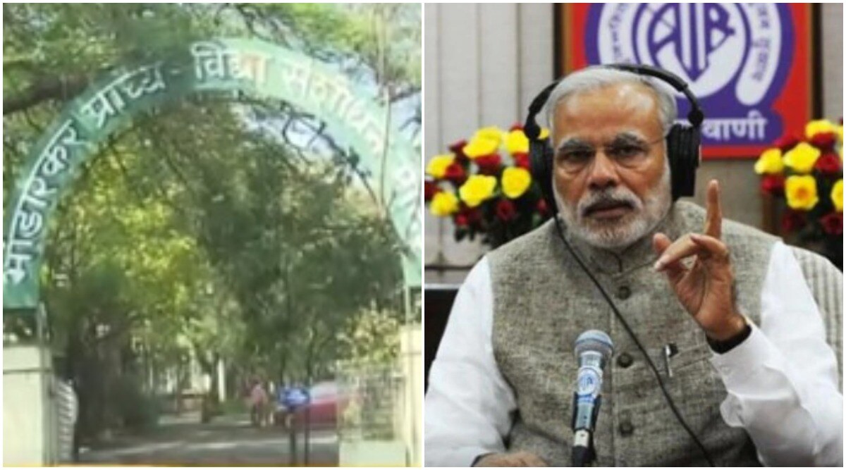 (प्रातिनिधिक छायाचित्र)