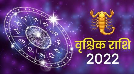 scorpio-horoscope-2022