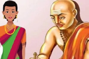 Chankya_Niti
