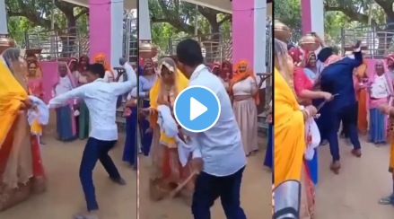 Devar beaten Bhabhi Video