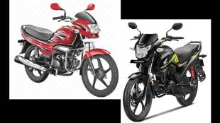 Hero-vs-Honda-16