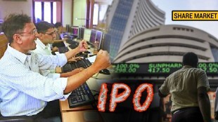 IPO Share Market