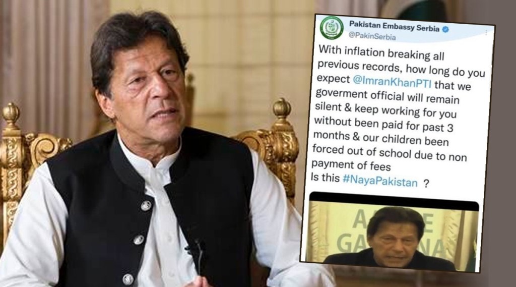 इम्रान खान यांना ट्विटरवरुन घरचा आहेर?; पाकिस्तानी दूतावासाने ऑफिशियल हँडलवरुन…; पाहा Video