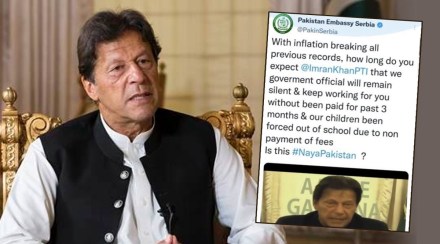 इम्रान खान यांना ट्विटरवरुन घरचा आहेर?; पाकिस्तानी दूतावासाने ऑफिशियल हँडलवरुन…; पाहा Video