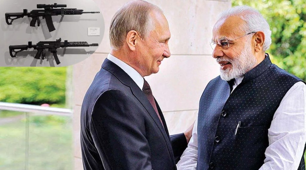 India Russia AK 203 rifle deal