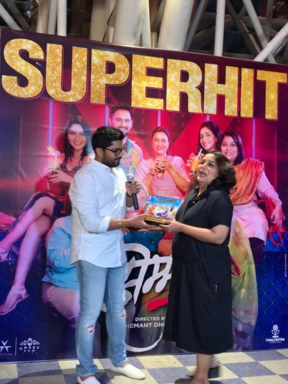 Jhimma Superhit Success Party