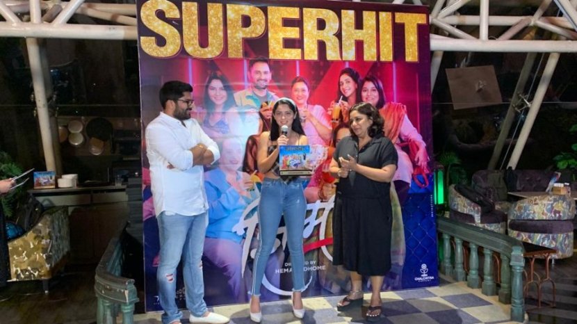 Jhimma Superhit Success Party