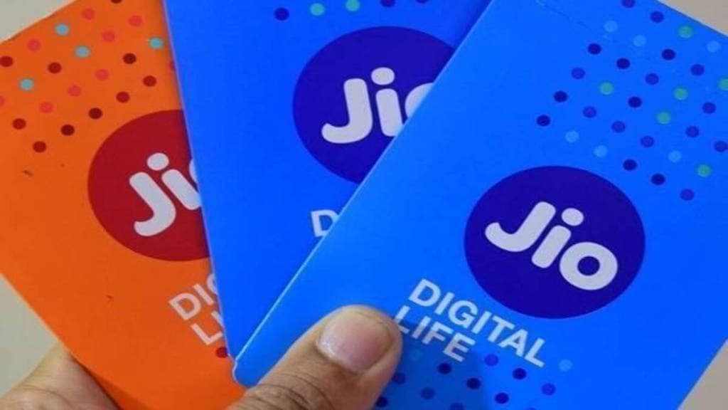 Jio Happy New Year Offer Plan