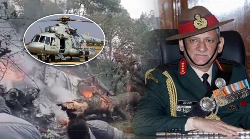 संरक्षण दलाचे प्रमुख जनरल बिपिन रावत प्रवास करत असलेलं Mi- 17V5 हेलिकॉप्टर दुर्घटनाग्रस्त झाल्याने संपूर्ण देश हादरला आहे. इतक्या मोठ्या पदावरील अधिकाऱ्याच्या हेलिकॉप्टरची दुर्घटना झाल्याने आश्चर्य व्यक्त होत आहे.