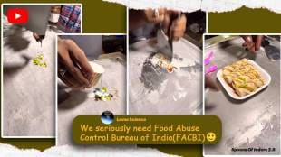 Mirchi-ice-cream-leaves-netizens-annoyed