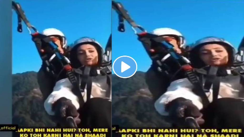 Girl-Paraglidin-Video-Viral