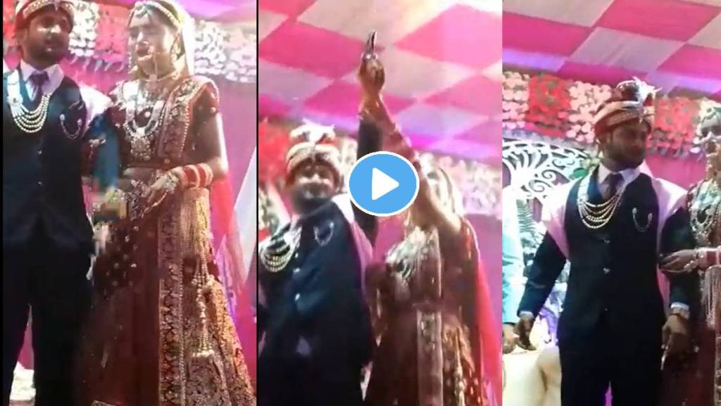 bride-groom-pistol-firing-in-air-viral-video