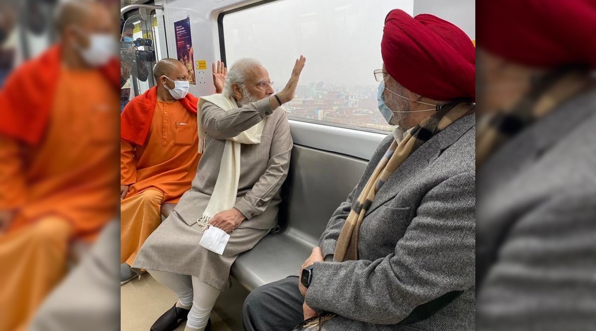 PM Kanpur metro