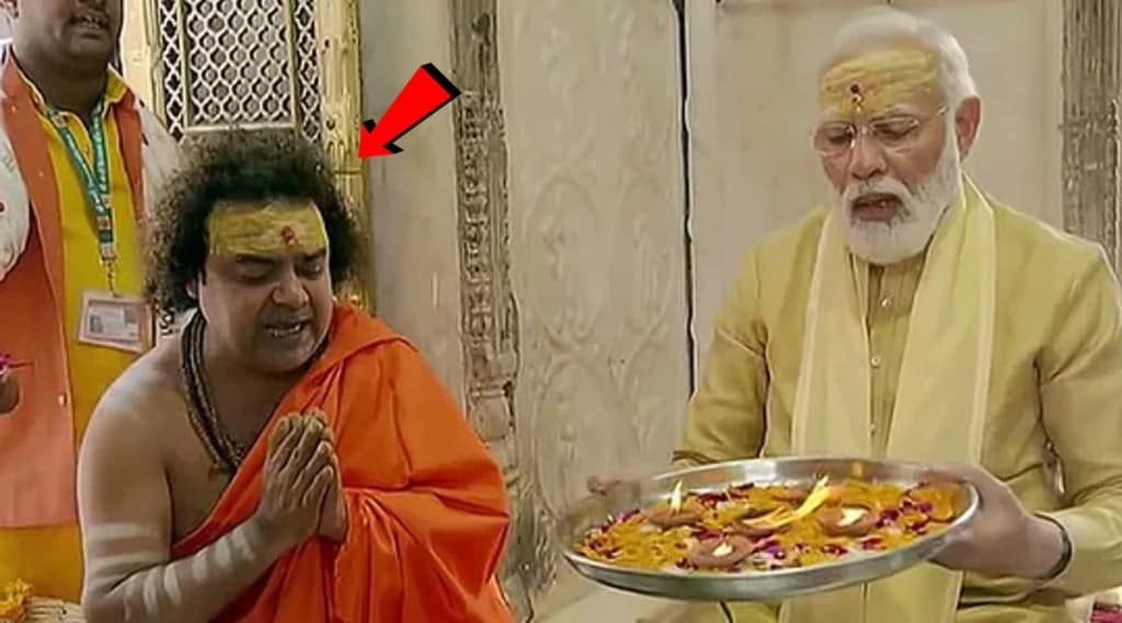 PM Modi at Kashi Vishwanath corridor