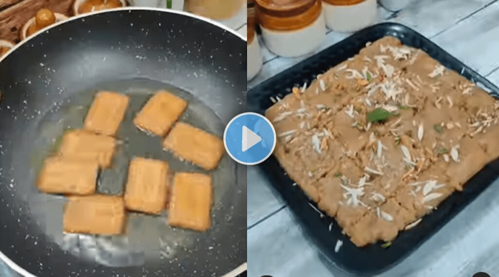 Parle_G_Barfi_Receipe