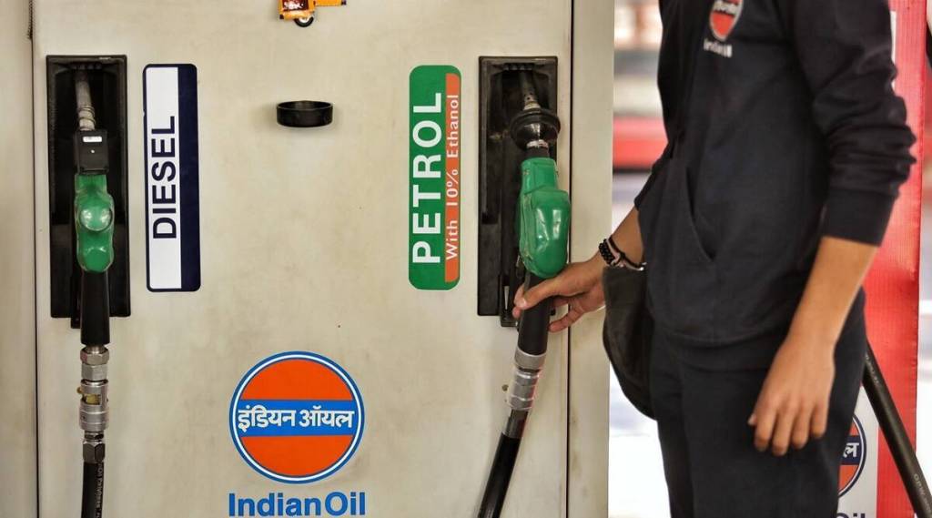 Petrol Diesel Price Today 23