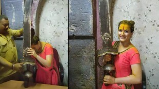Prajakta Gaikwad Jejuri 42 kg Lord Khandoba Khanda Talwar